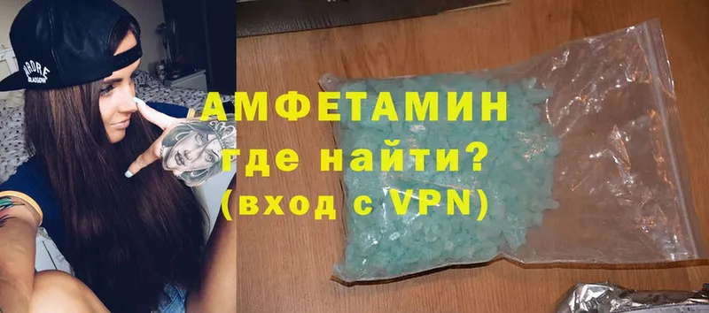 kraken ССЫЛКА  Бугульма  Amphetamine Premium 